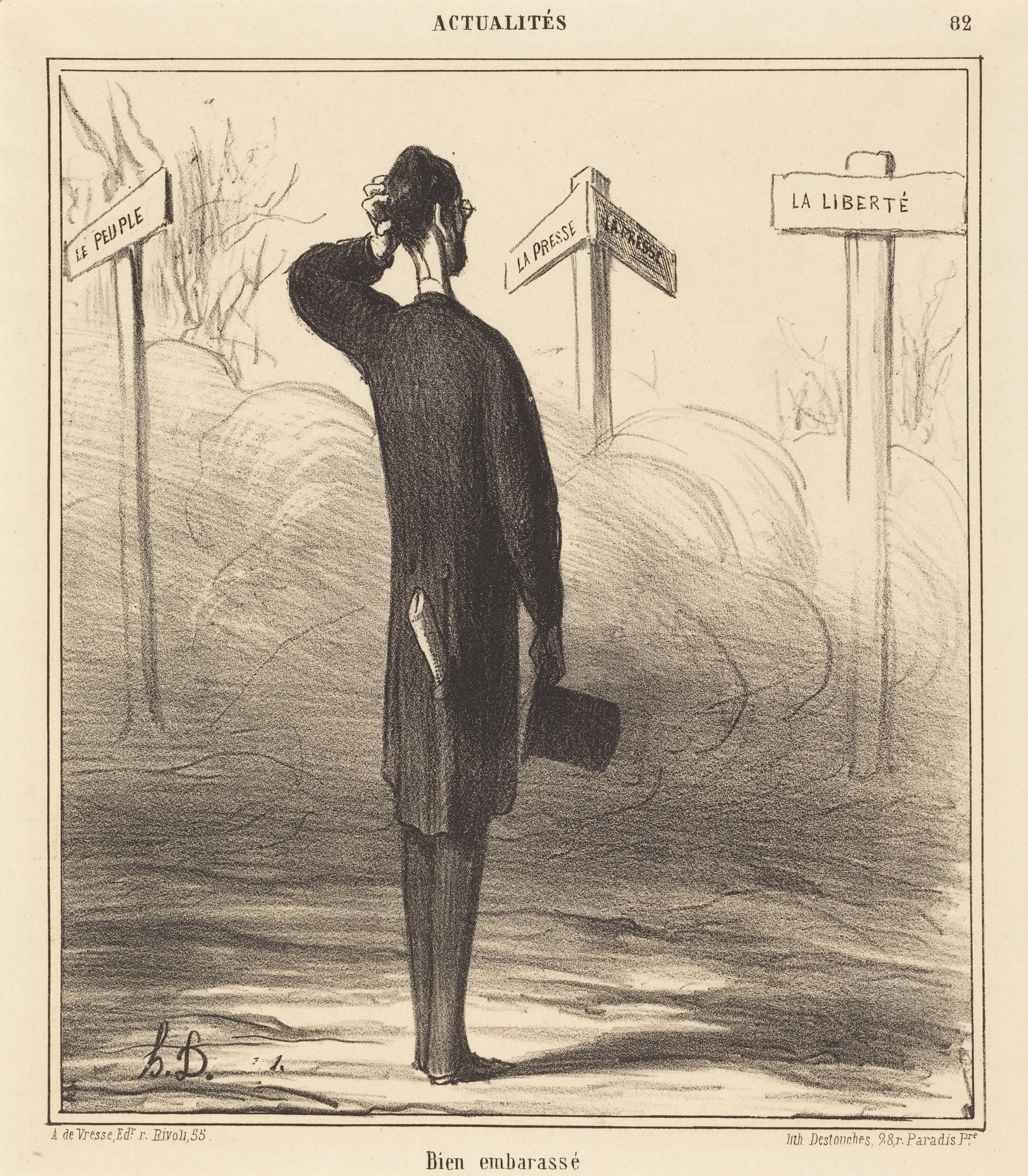 Alt text for this poem's image